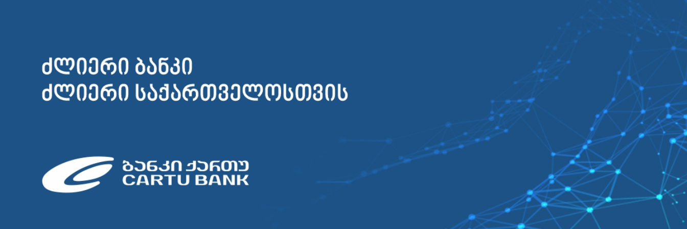 ფოტო